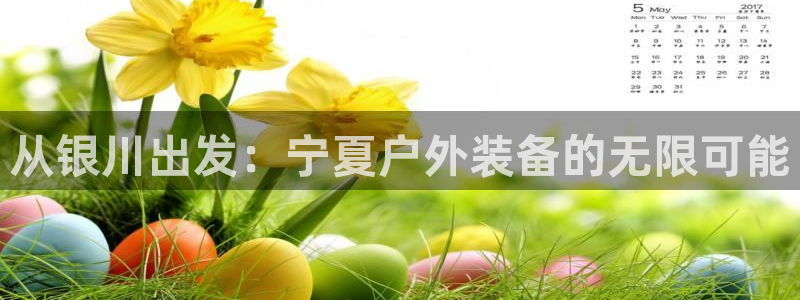 利记坊官网
