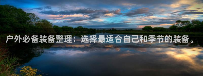 利记坊官网登录