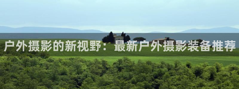 万利记官方旗舰店官网