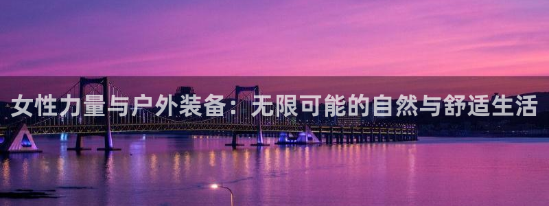 澳博官网app利记网址