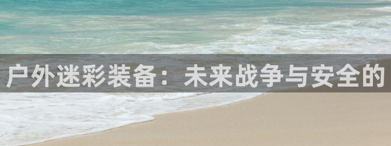 利记坊官网注册账号