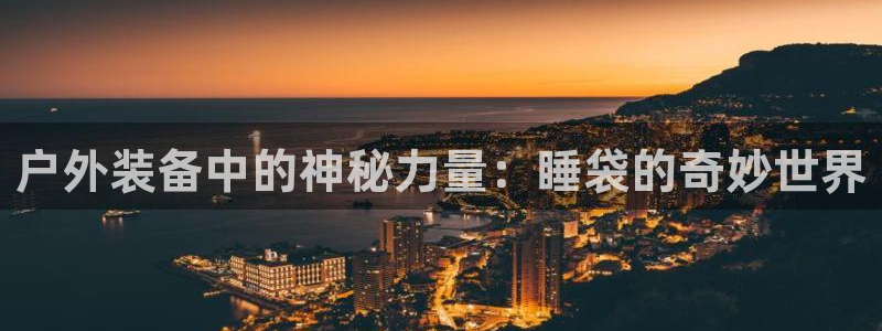 利记彩票官网hd71