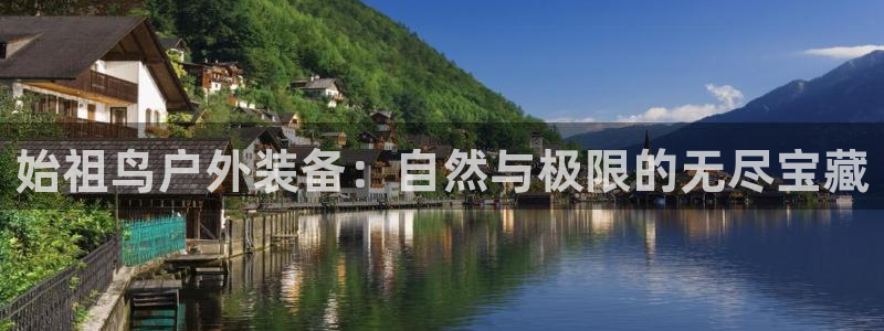 利记博彩官网