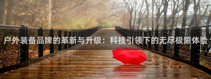 利记官网地址