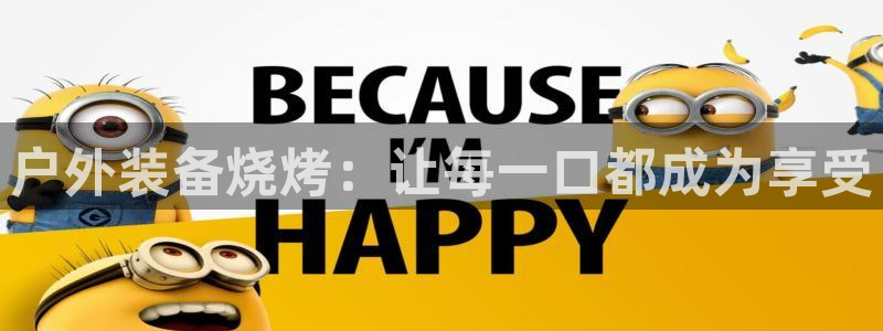 利记坊官网登录