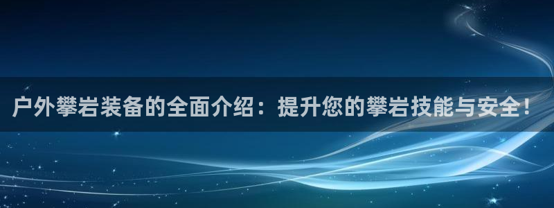 利记游戏官网