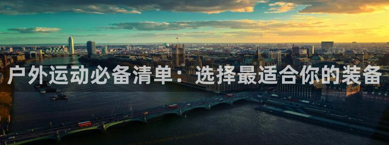 香港利记lee kee集团官网