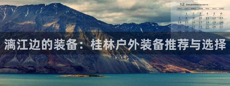 sbotop利记官网