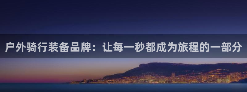 利记二手车行官网