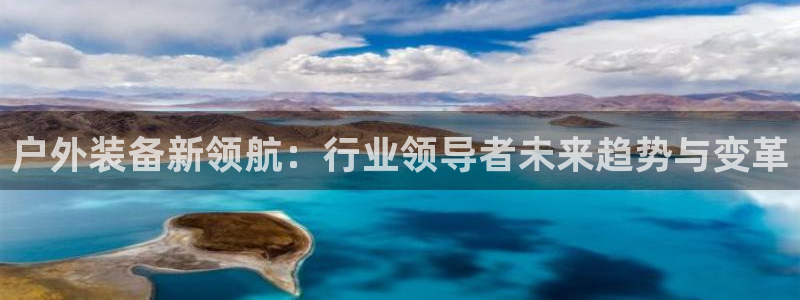 利记足球官网