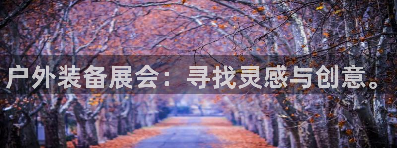 利记官网注册网