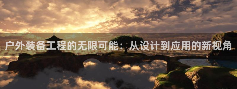 林利记官网