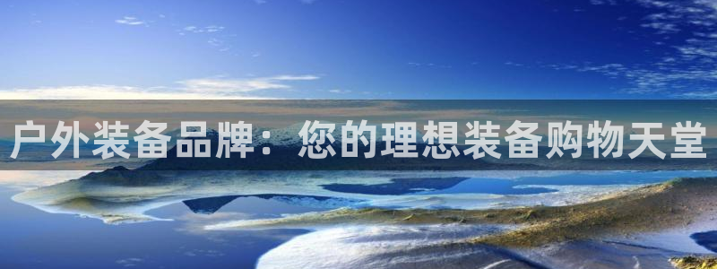 香港利记集团官网