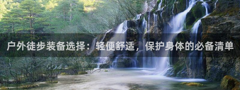 利记官网入口