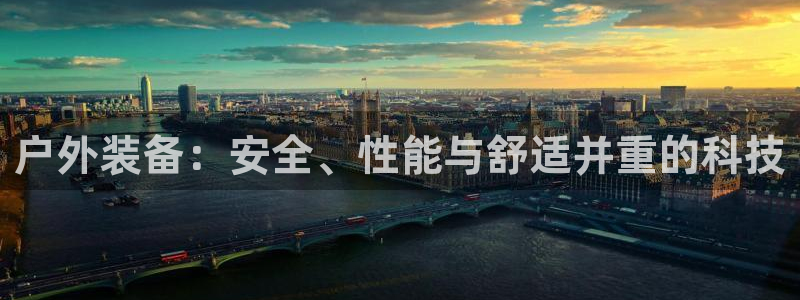 利记网址注册官网