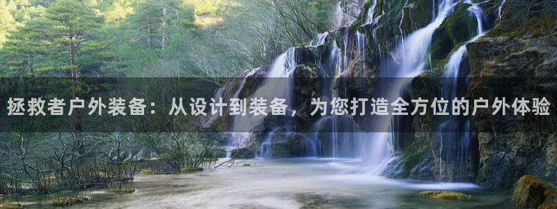 利记sbobe官网