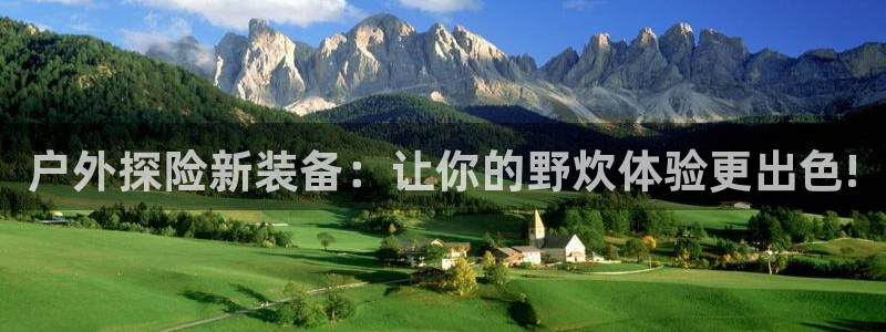利记手机官网