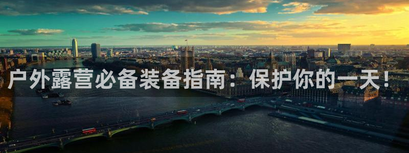 利记彩票网网址官网hd71