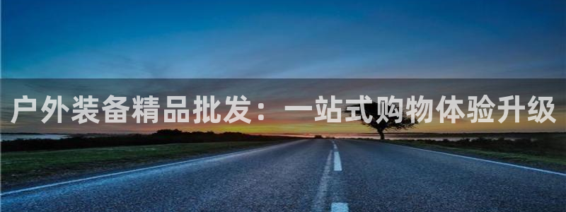 万利记菜单价格查询官网