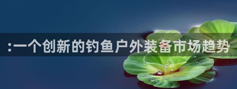 利记科技有限公司官网