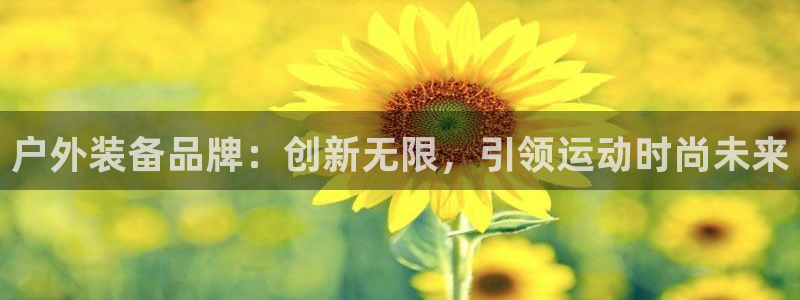 万利记加盟官网电话