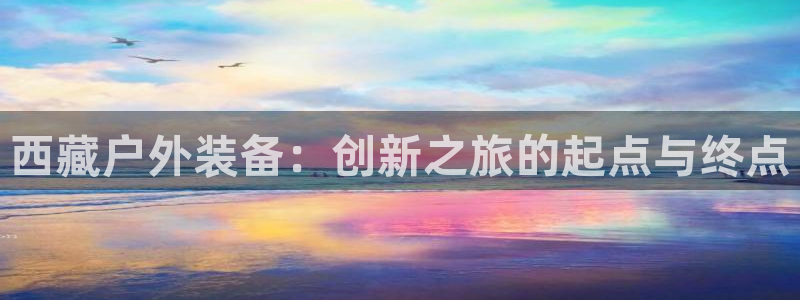 利记坊官网