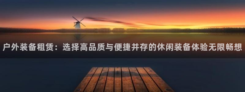 利记彩票导航网址官网hd71