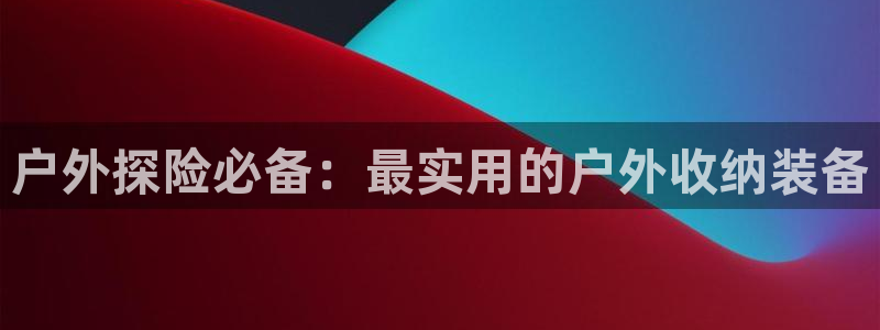 万利记加盟官网电话