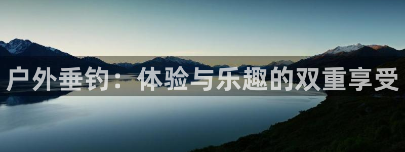 澳博官网app利记网址