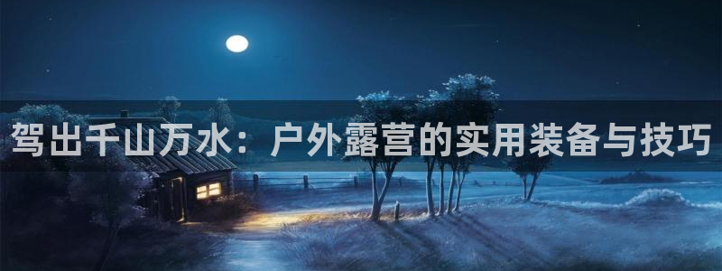 利记坊官网登录