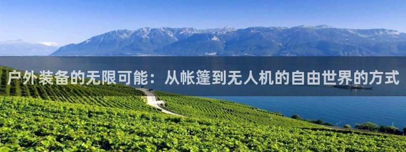 澳博官网app利记网址