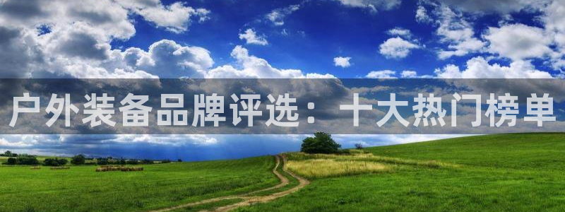 铂利记旗舰店官网