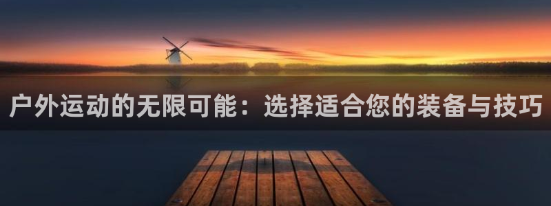 利记坊官网注册账号