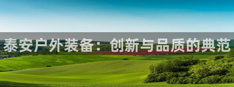 利记娱乐网官网