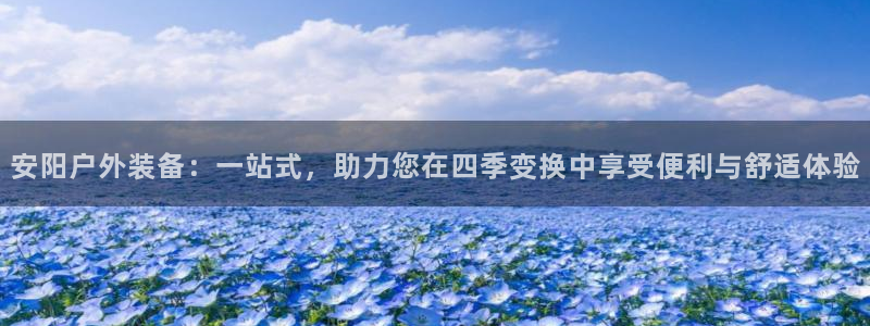 利记官网官方网址