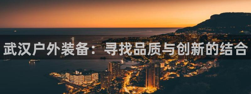 利记体育官网