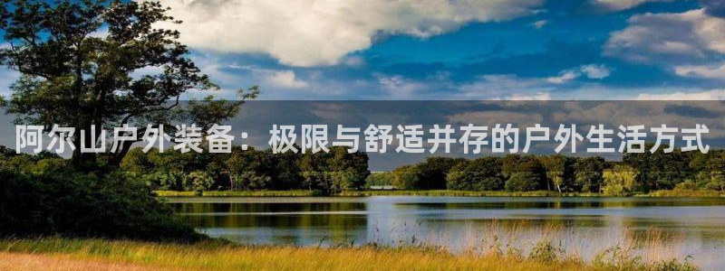 利记官网入口