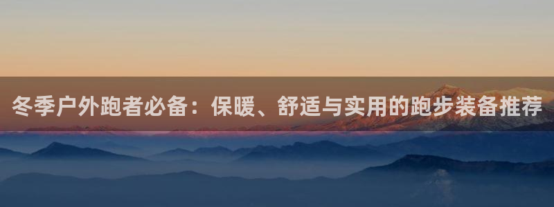 利记体育官网