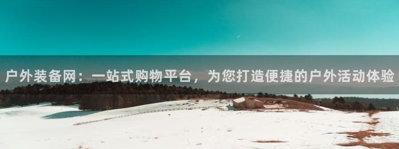 利记国际官网