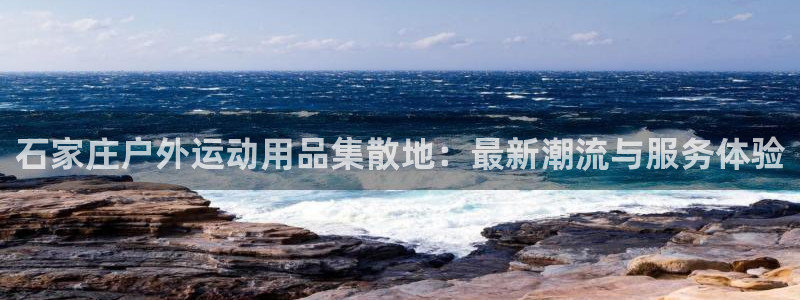 利记游戏官网